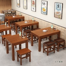 ��ľ��������������ӿ�����^�L�����������С��ʳ�ò����νM��