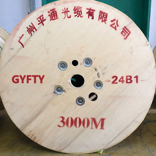 48о���|�ǽ��ٹ��|�S��GYFTY  96о���|�r�� �ǽ���24о��ȼ���|