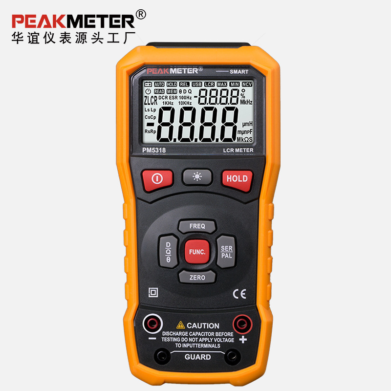 华谊PEAKMETER-PM5318手持式LCR数字电桥电感电容电阻表电桥测量