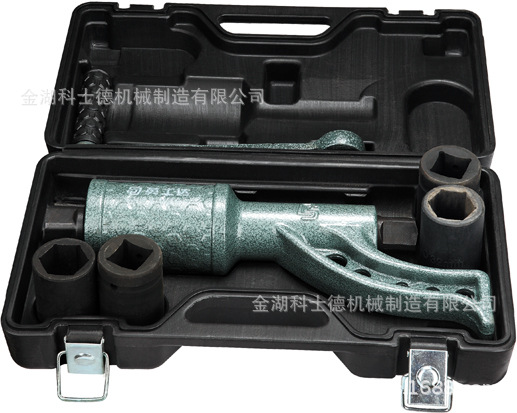厂家直销款轮胎拆装，省力扳手·增力扳手，青花瓷款，SD-64C-A
