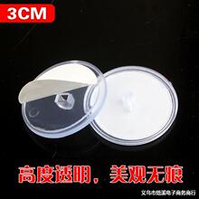 3cm͸��ճ�hС�A�P ��픑Ғ�o��ճ� �컨�及������U ���h���