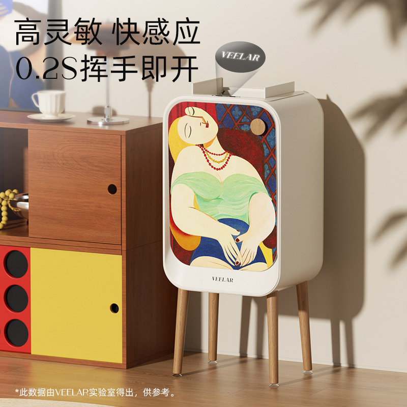 VEELAR スマートセンサーゴミ箱ホームリビングルームクリエイティブクリームスタイルハイレッグ高価値 2025 新しいイタリアスタイル|undefined