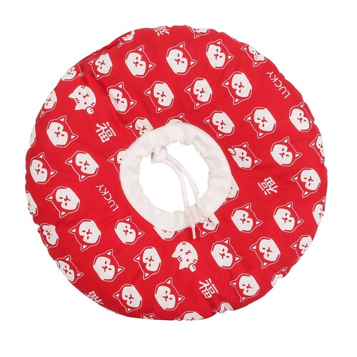 Pet cat collar, Elizabethan collar, anti-bite, anti-licking cat neck collar, shame collar, soft cat supplies, small size and cute