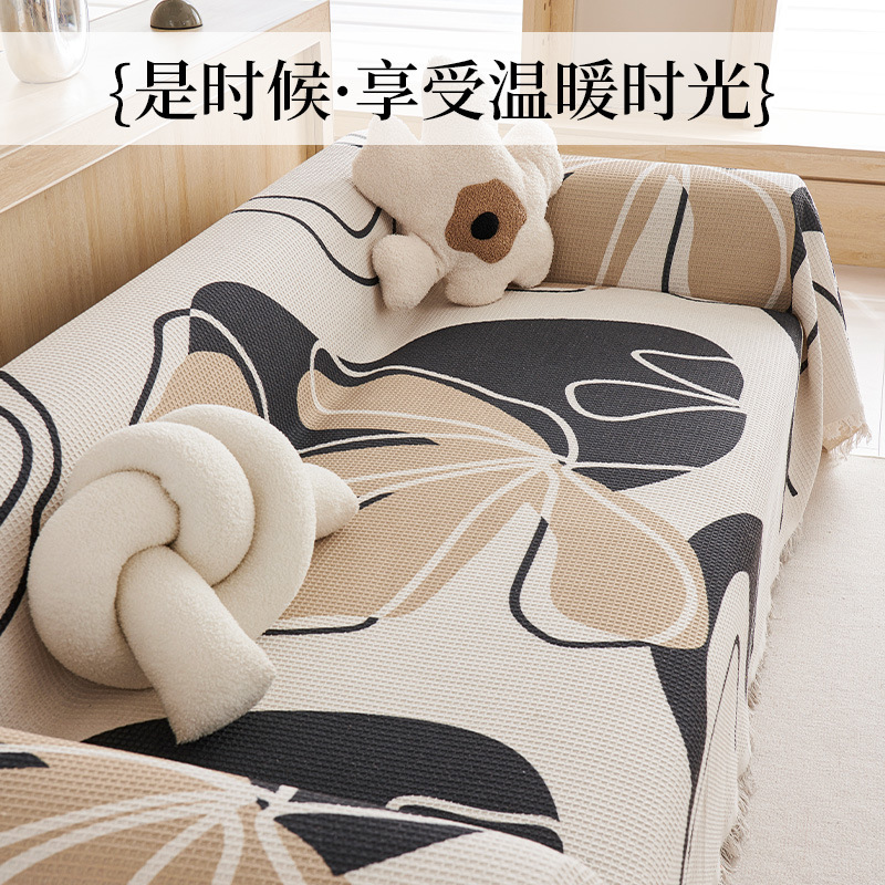 ins simple toalla de sofá cuatro estaciones todo incluido en una pieza de sofá cubierta Waffle impresa cubierta de sofá