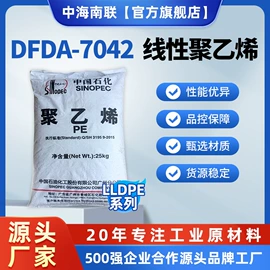 白油;基础油;液压油
