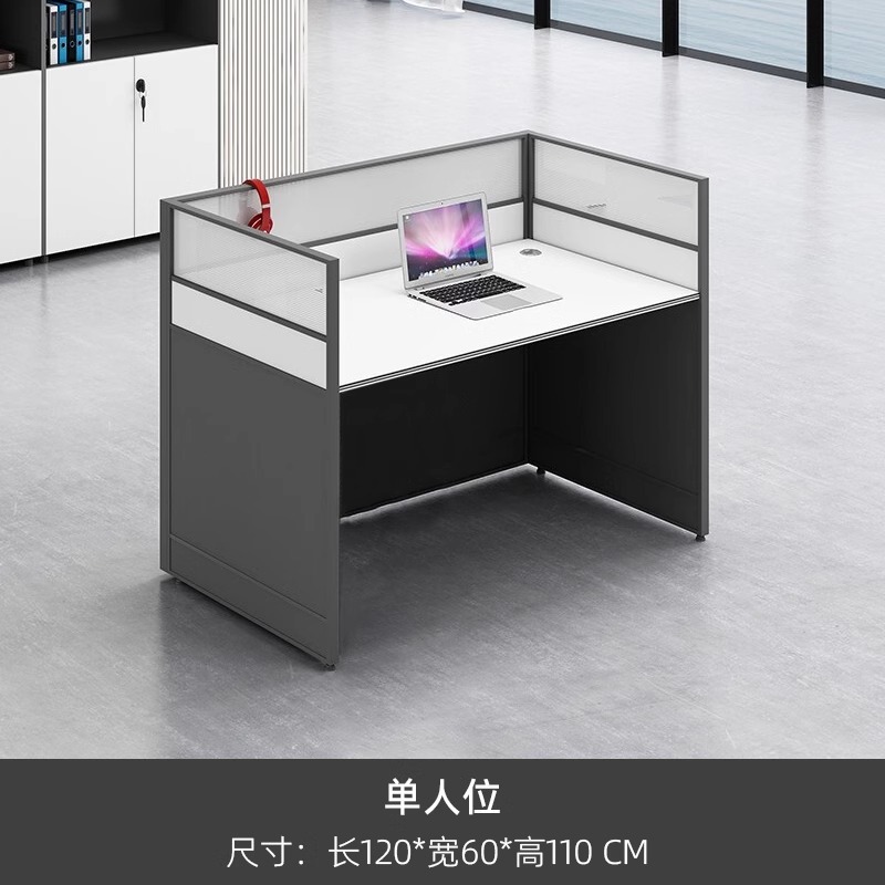 캐비닛이 없는 1인용 책상