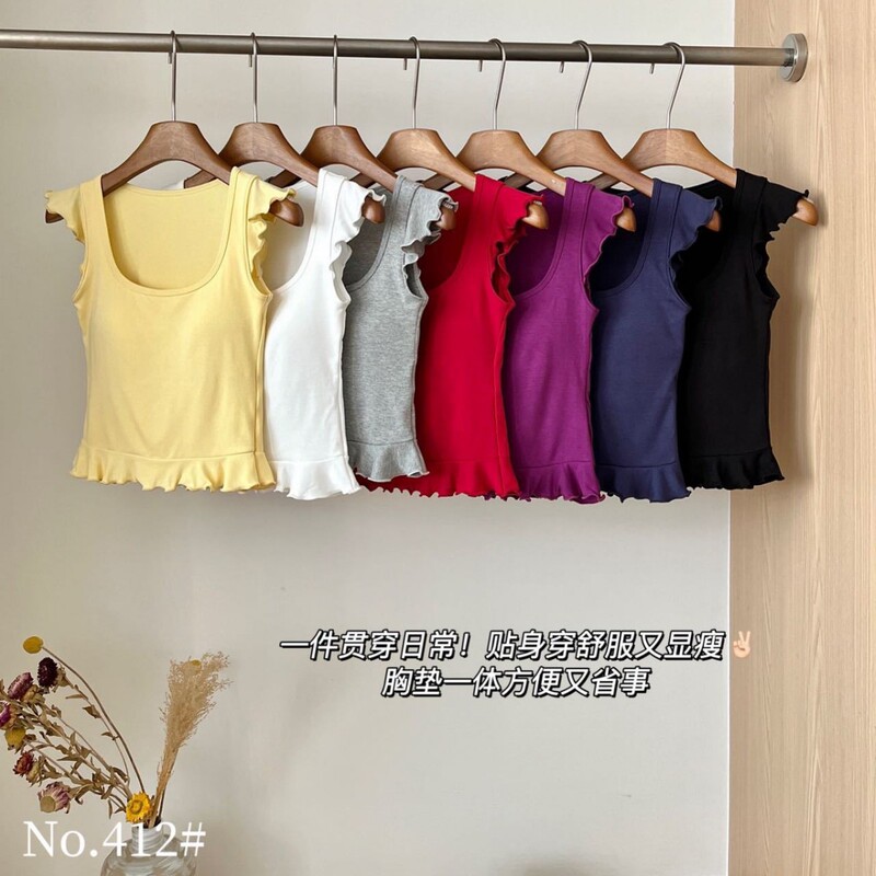 Pure Desire Style Square Neck Tank Top with Small Flutter Sleeves, Short T-Shirt for Women, Elastic Slim Fit, Cinched Waist, Base Shirt, Short Sleeve Outerwear Top Pure Desire Style Square Neck Tank Top with Small Flutter Sleeves, Short T-Shirt for Women, Elastic Slim Fit, Cinched Waist, Base Shirt, Short Sleeve Outerwear Top