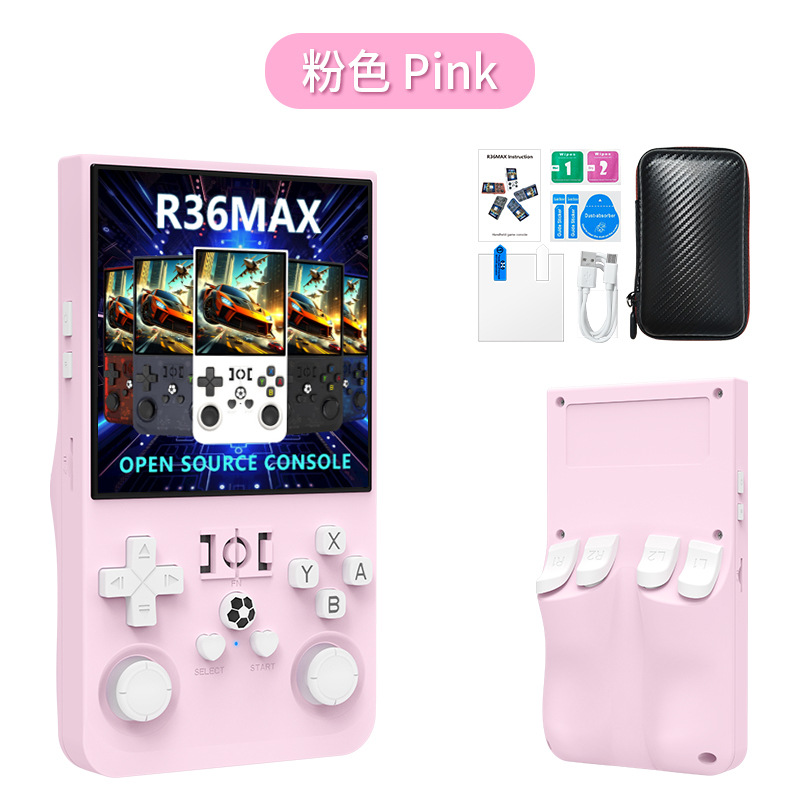 Pink (about to be sold out)