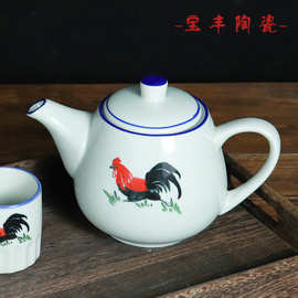 仿古青瓷公鸡茶壶酒店酒楼专用茶具陶瓷餐具套装现货批发