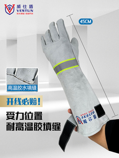 ���˶ܼ��L��45cm늺����׺�������ţƤ�͸ߜط��C��ܛ�ڱ���ĥ