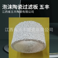 ��ĭ�մ��^�V�� �T���^�VƬ�՚������ �VͲ �߻����d�w