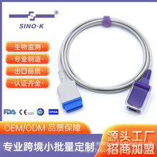 �O�o�x����GE Nellcor B20Ѫ��̽�^���L���D�Ӿ���|2021406-001