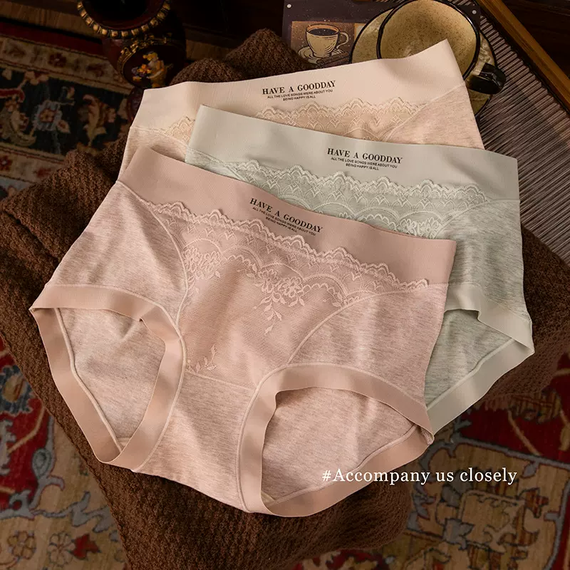 高弹女士内裤女彩纱纯净棉7A桑蚕丝抑菌裆舒适亲肤透气女生三角裤