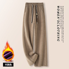 秋冬加绒加厚保暖直筒裤女2025新款高腰显瘦舒适亲肤时尚休闲裤