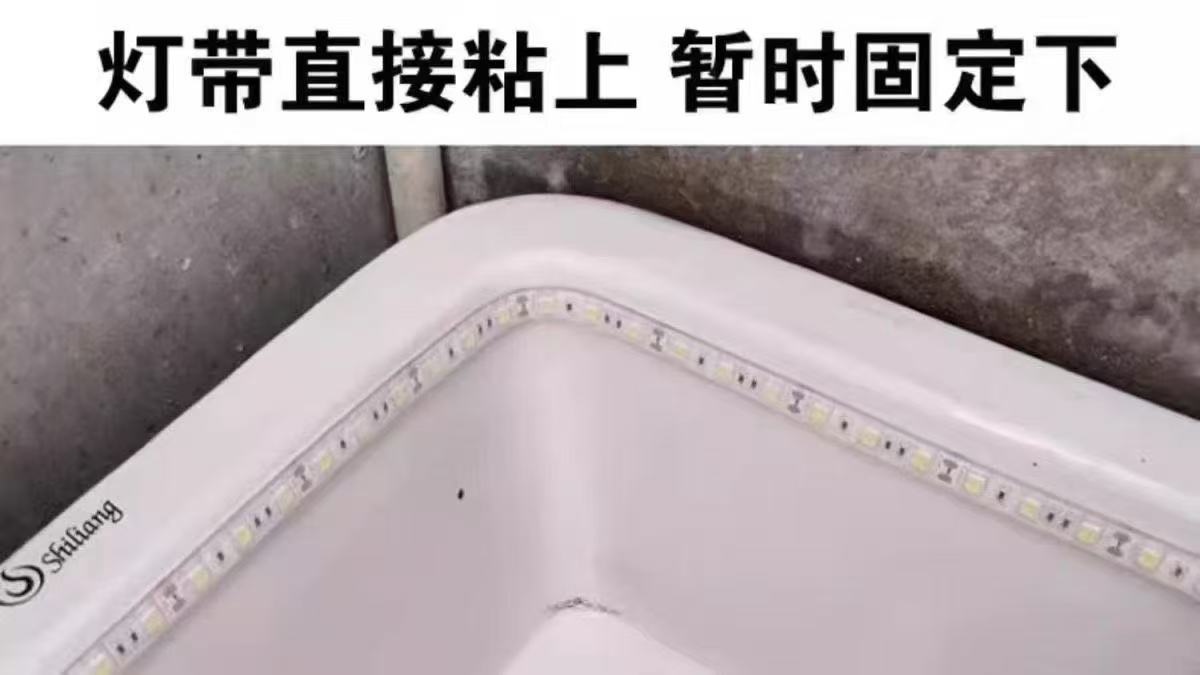 LED solid silicone waterproof light strip low voltage 24v self-adhesive cuttable outdoor engineering underwater soft light strip