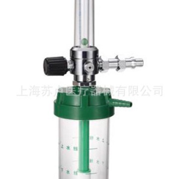 供应医疗器械医用氧气吸入器，医用氧气瓶湿化瓶