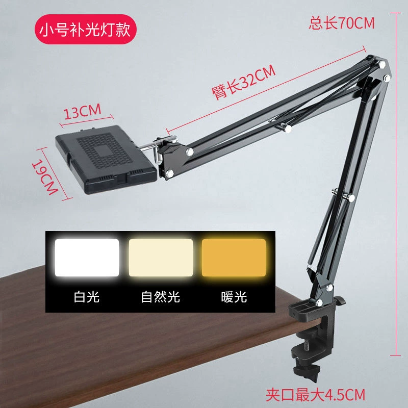 LED-лампа для фотосессий, украшение, аксессуар, изумрудная подсветка нефритовый орех, три цвета