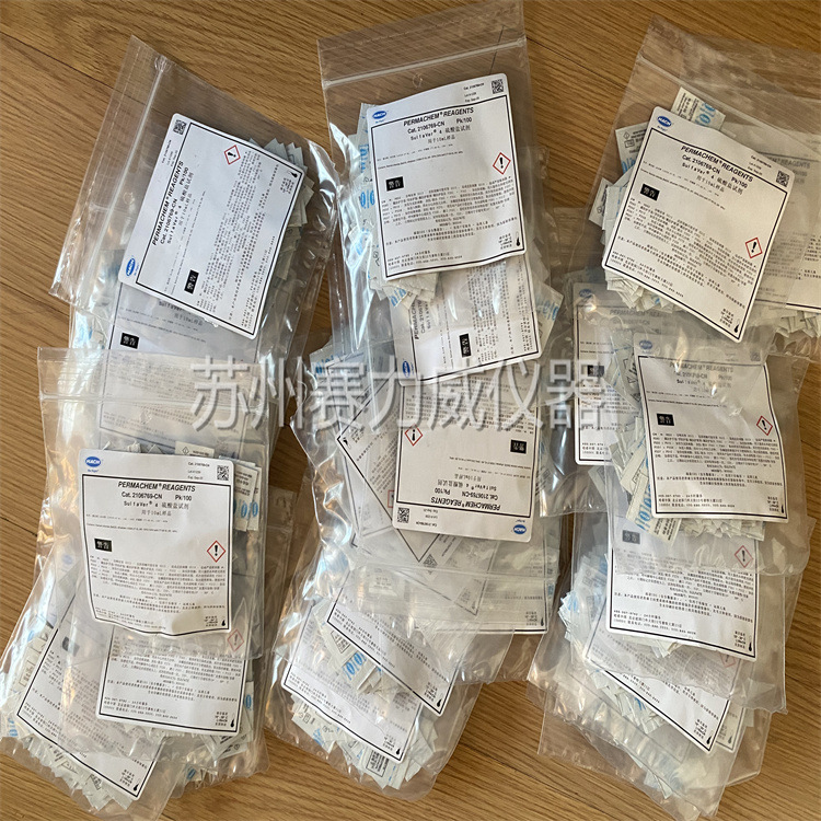 进口美国哈希硫酸盐试剂货号2106769-CN分析美国试验试剂LR