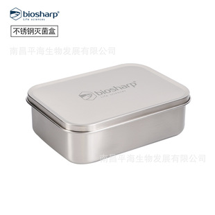 BS-SAB-800 ���P䓜���� 800ml