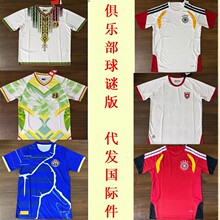 2026���籭�����_�Р������������԰���������Ӗ�����羳���l