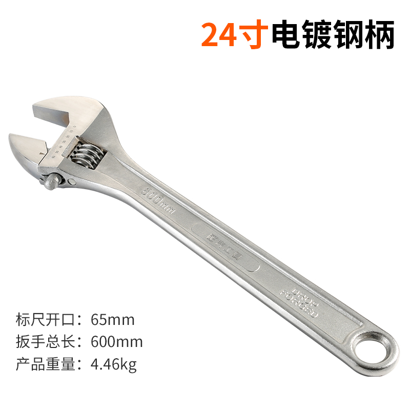 Llave móvil multifuncional placa de boca abierta móvil de baño llave móvil placa de mano tamaño abierto placa de paso móvil estrecha