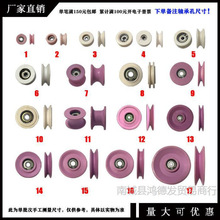 �͸ߜ�݆�M��ʽ��݆�մɌ���݆�մ�݆�^��݆������݆�@���C�^��݆