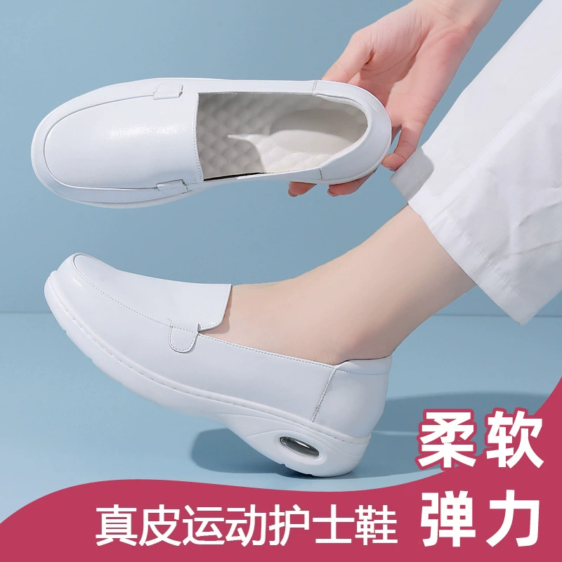 Обувь медсестры женская белая мягкая подошва утолщена рабочая обувь воздушная подушка высокая эластичность
