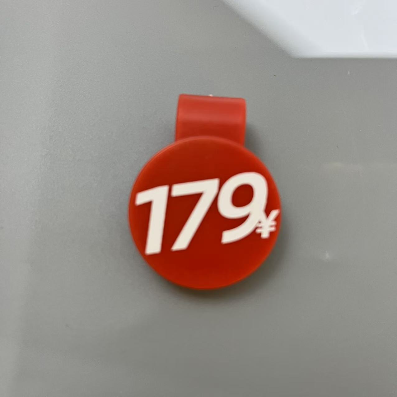 레드 179 (사진찍고 10개 보내기)