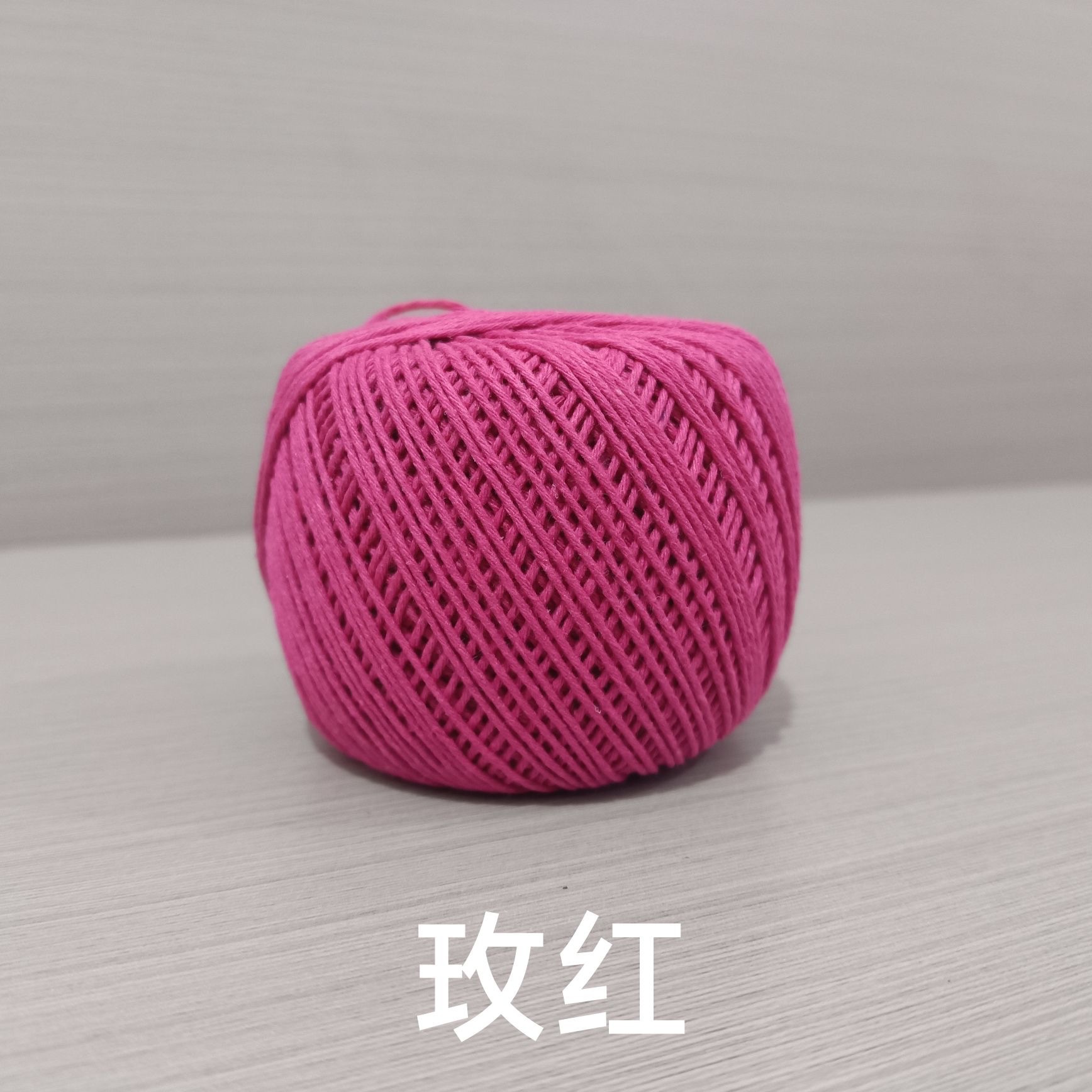 로즈 레드【150g】