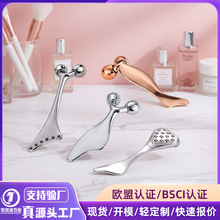 新款热销3d金属按摩棒Y型脸部提拉瘦脸美容仪家用双头滚轮按摩器