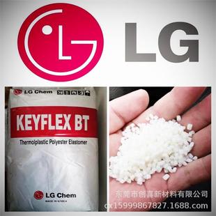 TPEE South Korea KP3363 KP3355 KP3340 KP3372 low temperature high strength weather resistance
