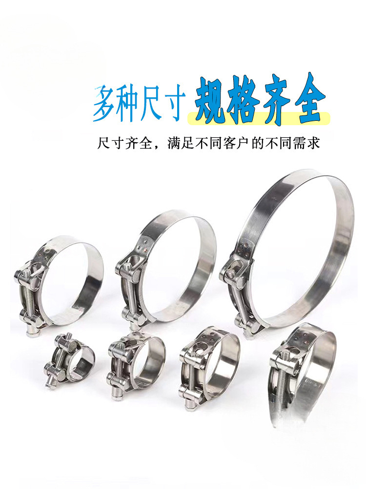 201 / 304 acero inoxidable fuerte abrazadera de garganta abrazadera de tipo europeo abrazadera de abrazadera fija de tubo tornado a mano abrazadera de tubo de cabeza única