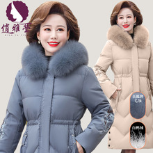中年妈妈羽绒服2025新款冬装老人女款中老年女中长款大码保暖外套