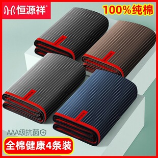 �aԴ����ʿ��ѝ����ȫ��100���|����ƽ��ѝ͸���a�Ľ�ѝ��ѝ�^