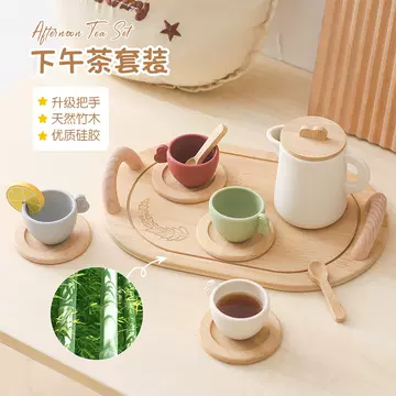 Children's early education afternoon tea play home toy set baby role play parent-child interactive toy simulation meal - ShopShipShake