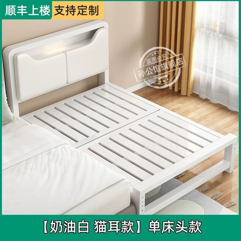 铁艺儿童拼接婴儿床边宝宝加宽护栏儿童床男孩单人床女孩家用小床|undefined
