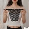2383#Single -layer black