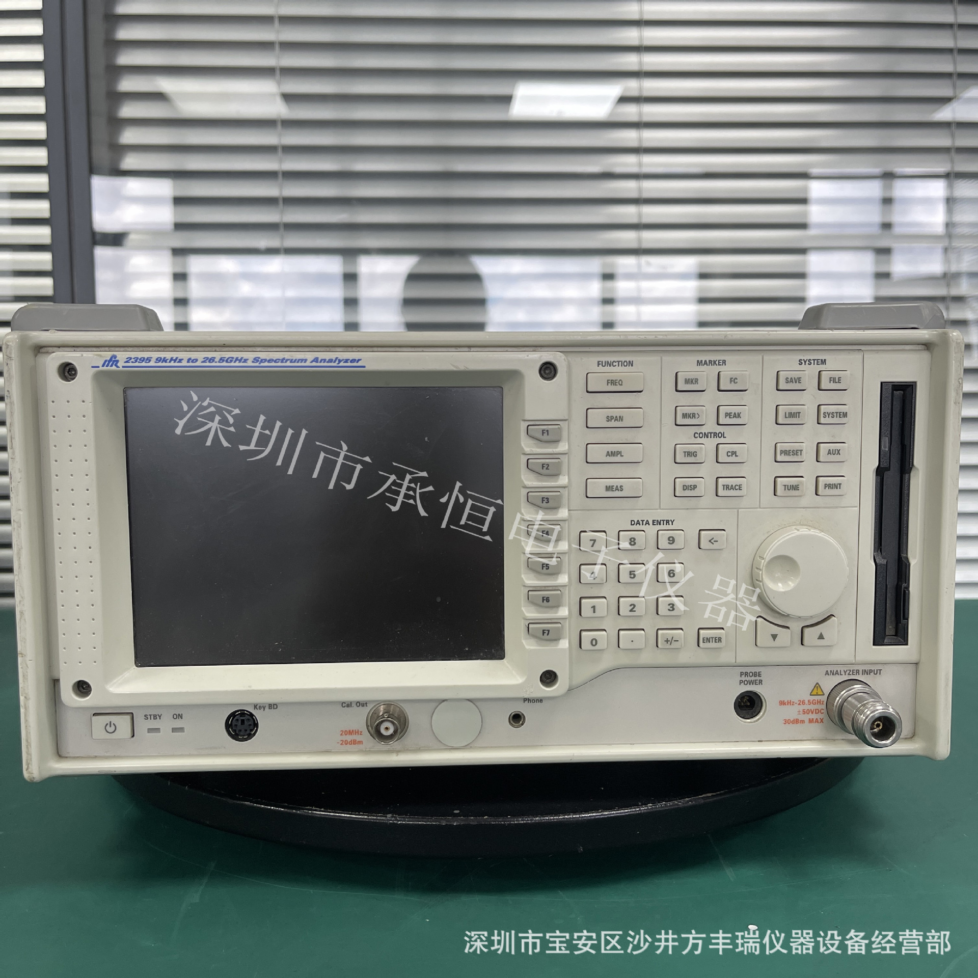 租售/回收 美国艾法斯 Aeroflex/IFR 2395 频谱分析仪 射频 微波