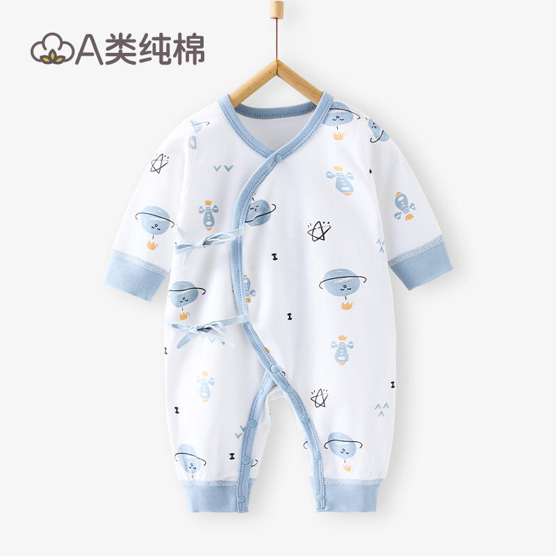 Ropa de bebé de algodón de clase A Ropa de bebé Anyang Ropa para niños Traje de rastreo Meneses pequeños Traje de otoño para bebés y niños pequeños Traje de una pieza