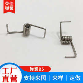 来图来样定制扭转弹簧 玩具单扭弹簧 大夹子弹簧不锈钢扭转弹簧