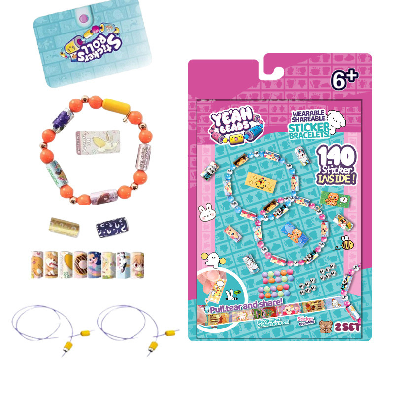 팔찌 비즈 세트 No.4 [140개 영문판]