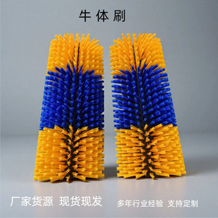 �S�ҹ���ţ�wˢ�R�wˢ�����坍ˢ��߅��W����ţˢ���������Iëˢ