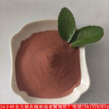 �����~�X�Ͻ��CuAl�~䆷�CuZr΢�������f�~�Ͻ��ұ����Y����