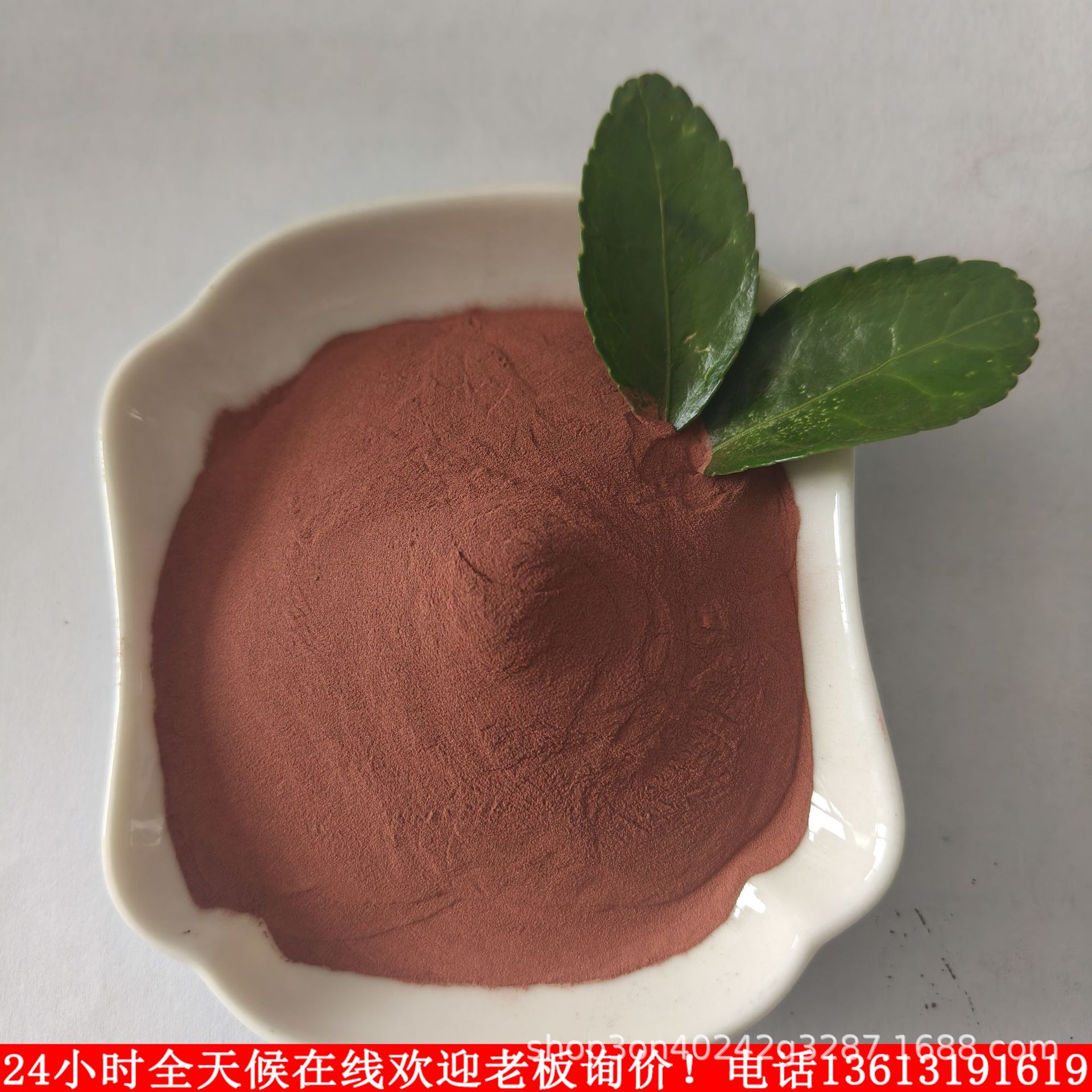 金属铜铝合金粉CuAl铜锆粉CuZr微米球形钼铜合金粉冶金烧结科研