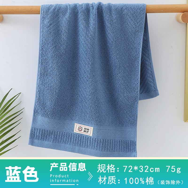 JELIA toallas de algodón puro engrosado no pierde cabello toallas de absorción antibacterianas para adultos algodón al por mayor logo bordado