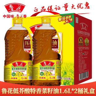 �����ͽ������������1.6L*2Ͱ�Y���b  ���պöY������˾�Fُ�Y��