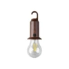 Solar-powered, brown, spherical