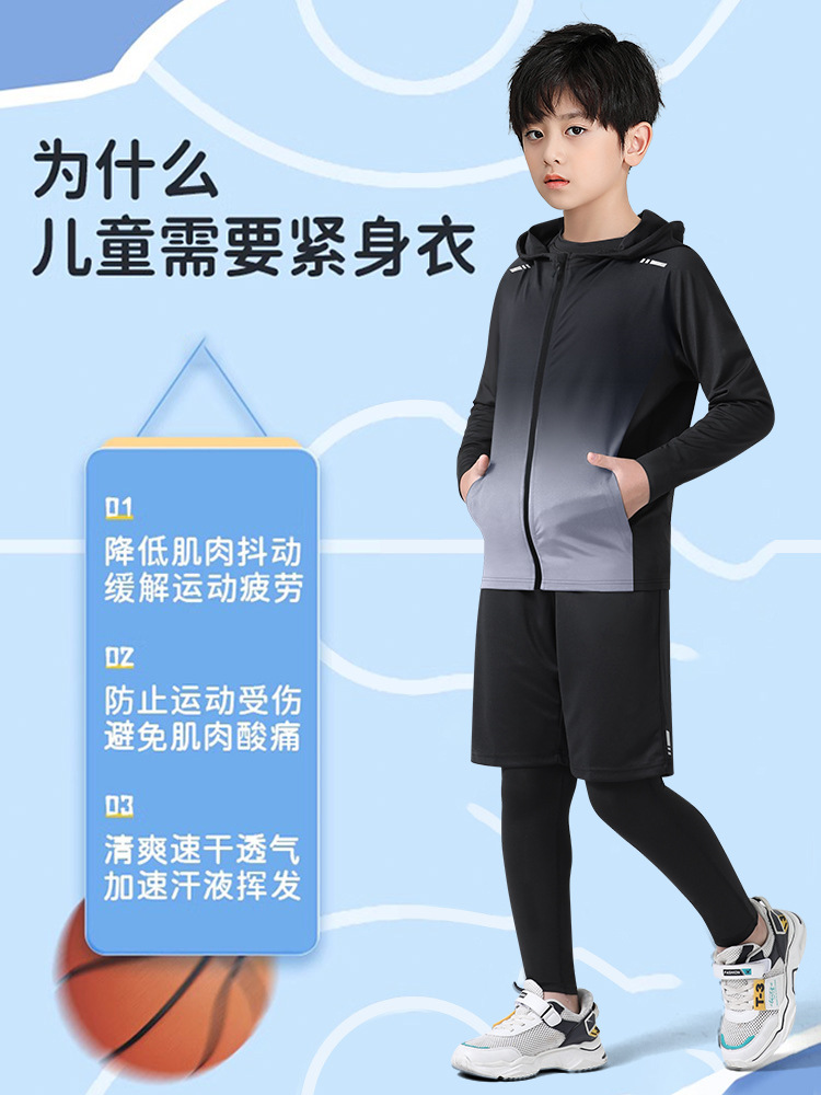 Trajes deportivos infantiles otoño rápido secado baloncesto fútbol entrenamiento ropa de entrenamiento de niños corren ropa de invierno juvenil fitness