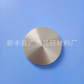 金属加工材;稀土金属;其他有色金属