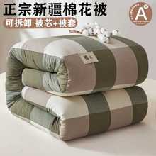 ��ͨ�Ҽ�����2025�¿�ˮϴ�޿ɲ�ϴ�½��޻����Ӽ��ÿ羳�Fُ���l